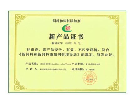 img115 KS凯时·(中国区)官方网站