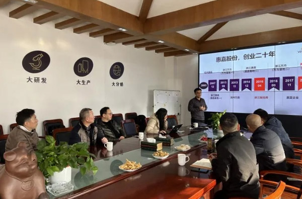 傲农集团贵宾来访KS凯时调查互换
