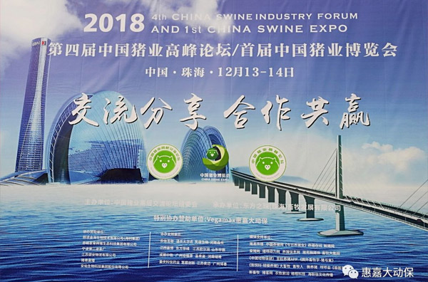 南国多壮丽，嘉人共此时！